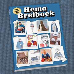 Hema Breiboek